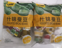 甘源什锦蚕豆混合口味随机坚果炒货特产小吃小零食品免剥壳蚕豆瓣500g 实拍图