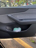 YZ适用tesla特斯拉Model3/Y车门槽储物盒下收纳垫车内丫配件改装 焕新版ModelY前后车门储物盒-旗舰款 晒单实拍图