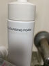 瑷尔博士益生精研平衡修护水乳套装保湿舒缓II型清爽型水乳 15ml+15g 实拍图