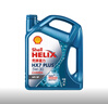 壳牌（Shell）机油全合成机油5w-30(5w30) API SP级 4L 三代蓝壳HX7 PLUS 实拍图