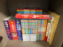 中华上下五千年（10册）中国历史故事小学生课外阅读必读彩图注音版儿童文学经典阅读丛书含思维导图 实拍图