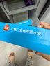 三全儿童水饺 三文鱼荠菜口味300g*2盒84只 果蔬和面速冻饺子儿童早餐 实拍图