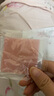美肤语隐形双眼皮贴胶纤维条300条无痕隐形双面鼻贴缩小鼻翼MF5064 实拍图