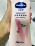 凡士林美白焕亮身体乳400ml 烟酰胺保湿修护滋润持久留香 男女士通用 实拍图