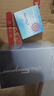 菲拉格慕（Ferragamo）蓝色经典淡香水100ml 男女香水 木质香调 持久留香 七夕礼物 实拍图