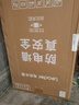 海尔智家出品 国家补贴20% 60升电热水器 终身免换镁棒家用3300W变频速热 一级能效节能 LEC6002-AT3U1 实拍图