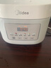美的（Midea）电饭煲 3L家用电饭锅 316L不锈钢内胆无涂层煮饭锅 2-3人多功能0涂层煲汤煮粥锅MB-RE387S 实拍图