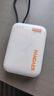 魅族（MEIZU）PANDAER 30W/35W 【3C认证可上飞机】自带线移动电源焦糖布丁10000mAh多协议快充适用苹果华为小米 实拍图