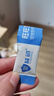 益动旺旺宝贝大小狗幼犬专用益生菌2.5g*6袋/盒 幼腹泻呕吐拉稀软便 实拍图