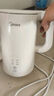 美的（Midea）电热水壶烧水壶自动断电保温一体 316L不锈钢 1.5升恒温壶保温养生自动断电15X301-PRO 实拍图