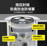 沐唯（muvi）厨房水槽过滤网弹跳芯洗菜盆漏水塞通用洗碗池过滤器不锈钢防臭款 实拍图