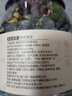 春江月无添加剂东北有机黑豆罐装308g香酥盐炒即食炒货坚果零食孕妇儿童 实拍图