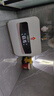 史密斯兰堡小厨宝热水器家用储水式1600W一级能效速热恒温小型迷你厨房洗手间卫生间热水宝上出水 15L 1600W 速热【上门安装】触控定时预约 实拍图