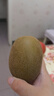 佳沛（zespri）新西兰  阳光金奇异果18粒超大果原箱单果重约173-204g 猕猴桃 实拍图