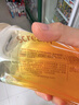 农夫山泉尖叫电解质功能运动饮料 乳钙型柑橘味550ml*15瓶 整箱装 实拍图