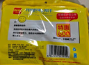 利得平口垃圾袋600只单面0.6丝黑色45*50cm厚款塑料袋家用办公经济款 实拍图