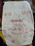 好奇（Huggies）铂金装纸尿裤NB84片(5kg以下)新生儿小号婴儿尿不湿小桃裤超薄 实拍图