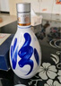 汾酒 青花20 清香型白酒 53度 500mL*2 新老版本随机发 实拍图