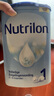 荷兰牛栏（Nutrilon）12段【咨询享优惠】诺优能HMO婴幼儿配方奶粉 原装进口 1段 [0-6个月] 效期26.5-12月 1罐装【咨询客服领券】 实拍图