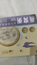 盏如初燕窝粥山药百合即食免煮早餐代餐速食粥营养孕妇8碗燕窝粥 水牛奶藜麦燕窝粥 168g*8碗 /非礼盒装 实拍图