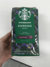 星巴克（Starbucks）精品烘焙咖啡豆  阿拉比卡豆 意式浓缩200g深烘黑咖啡 实拍图