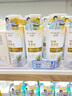 佳贝艾特（Kabrita）悦白婴幼儿配方羊奶粉3段800克*4（1-3岁）天然A2蛋白 实拍图