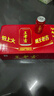 王老吉凉茶310ml*24罐整箱装天然植物饮料解辣新老包装【张凌赫同款】 实拍图