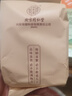 内廷上用北京同仁堂桑叶双瓜玉米须茶150克大麦苦瓜冬瓜荷叶茶熬夜肥胖茶 实拍图