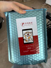 Apple苹果 iPad Air1/Air2/Air3 迷你mini2/4/5 二手平板电脑ipad iPad mini4 128G WiFi版 95成新 实拍图