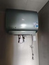 美的（Midea）TECH亲肤活水玲珑超薄60升双胆扁桶电热水器3300W水电分离一级能效UDpro国家补贴以旧换新 实拍图