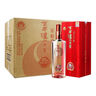 泸州老窖 窖龄30年 浓香型白酒 38度500ml 6瓶 整箱装(内含礼品袋) 实拍图