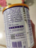 纽太特 特殊医学用途婴儿乳蛋白深度水解配方食品 0-12月适用 450g 实拍图