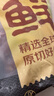鲜京采 原切牛腱子 4斤 不含腱子芯  炖煮健身 京东自有品牌【真原切】 实拍图