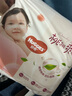 好奇（Huggies）铂金装成长裤XXXL26片*4包(17kg以上) 实拍图