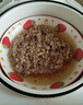 贝亲婴儿儿童牙膏预防龋齿牙膏含木糖醇无香型1.5-3岁50g日本进口KA58 实拍图