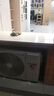 海尔（Haier）3匹静悦一级能效省电客厅立式柜机空调 KFR-72LW/28KCA81U1(冰雪白)  家电国家补贴20% 以旧换新 实拍图