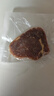 大希地整切调理眼肉牛排含酱包共700g（5片）儿童 牛扒 冷冻牛肉 烧烤 实拍图