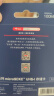京东京造64GB TF（MicroSD）存储卡U3 C10 A1 V30 4K 高速款行车记录仪&监控摄像头手机内存卡 实拍图
