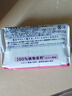 花王（KAO）玫瑰香皂130g*3块洗脸洗澡二合一沐浴肥皂持久留香皂100%原装进口 实拍图