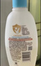 艾惟诺（Aveeno）艾维诺儿童沐浴露洗发水二合一婴儿洗发水宝宝沐浴乳燕麦354ml*2 实拍图