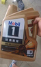 美孚（Mobil）纵驰专属表现全合成机油 5W-40 A3B4SP级5L京东养车单次大保养卡 实拍图