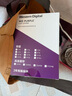 西部数据（WD）2TB 监控级机械硬盘 WD Purple 西数紫盘 SATA 64MB CMR垂直 录像机硬盘 3.5英寸WD23PURZ 实拍图