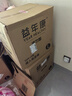 益年康 活力型成人护理垫L码10片(尺寸:60*90cm)老人隔尿垫多功能护理垫 实拍图