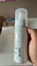 雅漾（Avene）专研舒缓洁面泡沫150ML深层清洁温和洗面奶摩丝慕斯敏感肌618礼物 实拍图