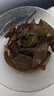 福茗源茶叶 漳平水仙乌龙茶 特级清香兰花香2025新茶罐装70g茶叶自己喝 实拍图