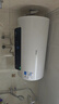 美的（Midea）储水式电热水器终身免换镁棒60升2500W一级能效60倍耐用加热管酷省电自动关机F60-25JE4Pro(HE) 实拍图