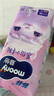 MOONY苏菲尤妮佳Q薄萌羽慕怡小羊驼纸尿裤尿不湿M46片(6-11kg) 实拍图