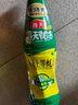 海天 上等蚝油700g PET瓶  厨房炒菜拌馅烧烤火锅蘸料 国民蚝油 实拍图