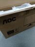 AOC 23.8英寸 100Hz超频120Hz IPS HDMI低蓝光不闪 HDR可壁挂 三边微边超薄节能办公电脑显示器24B35H 实拍图