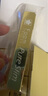 樱花（SAKURA）半透明分段式橡皮擦 PureSlim橡皮（金色）学生儿童考试美术绘图【日本进口】 实拍图